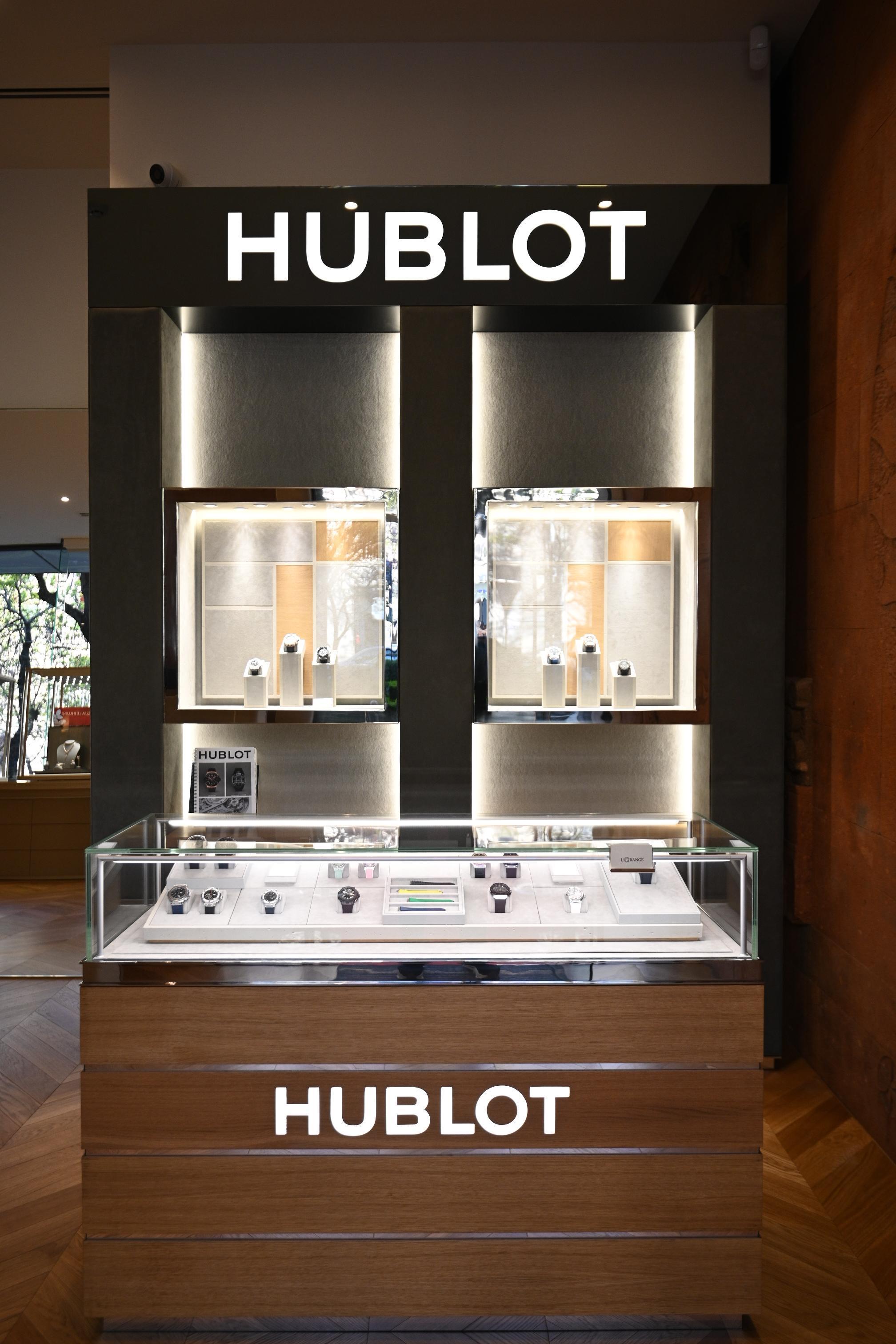 L'Orange Gold Unveils Its New Hublot Corner