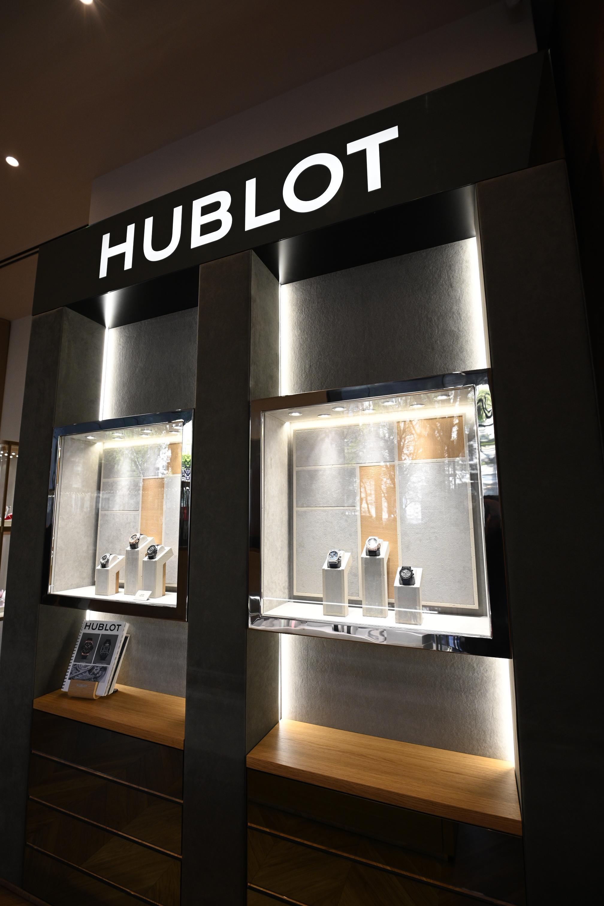 L'Orange Gold Unveils Its New Hublot Corner
