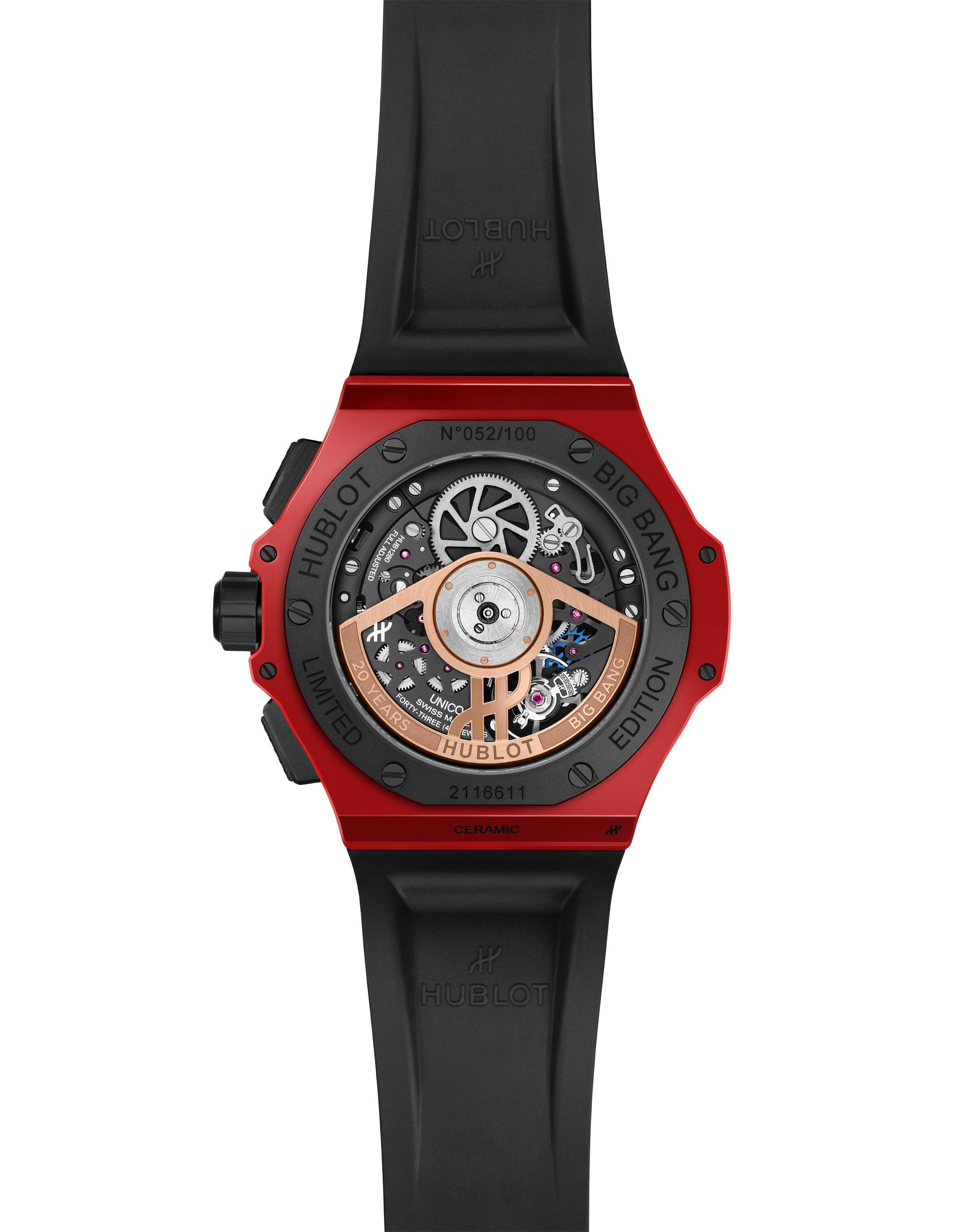 BIG BANG 20TH ANNIVERSARY RED MAGIC