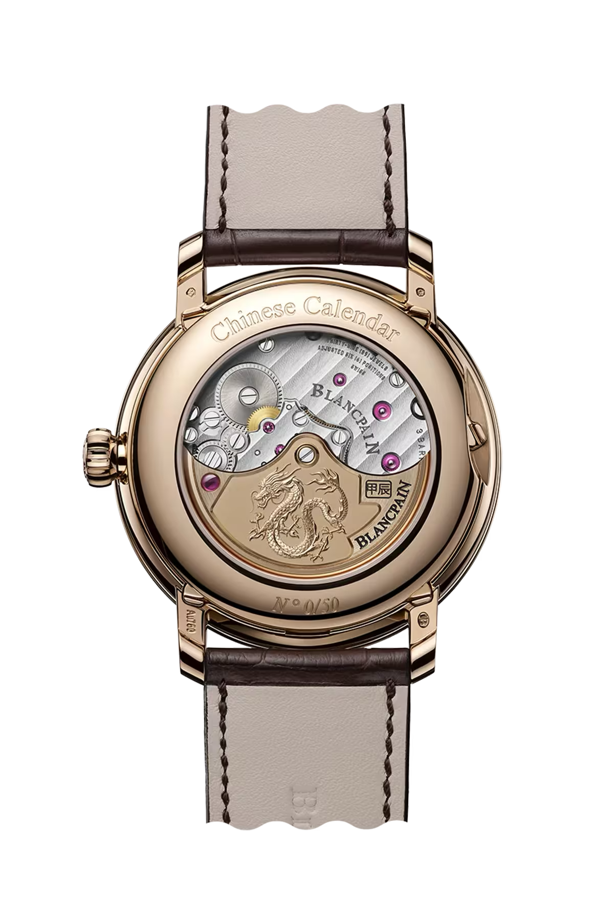 Villeret Calendrier Chinois Traditionnel-0888 3632C 55B