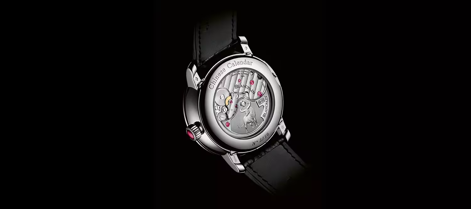Villeret Calendrier Chinois Traditionnel-0888I 3431 55B