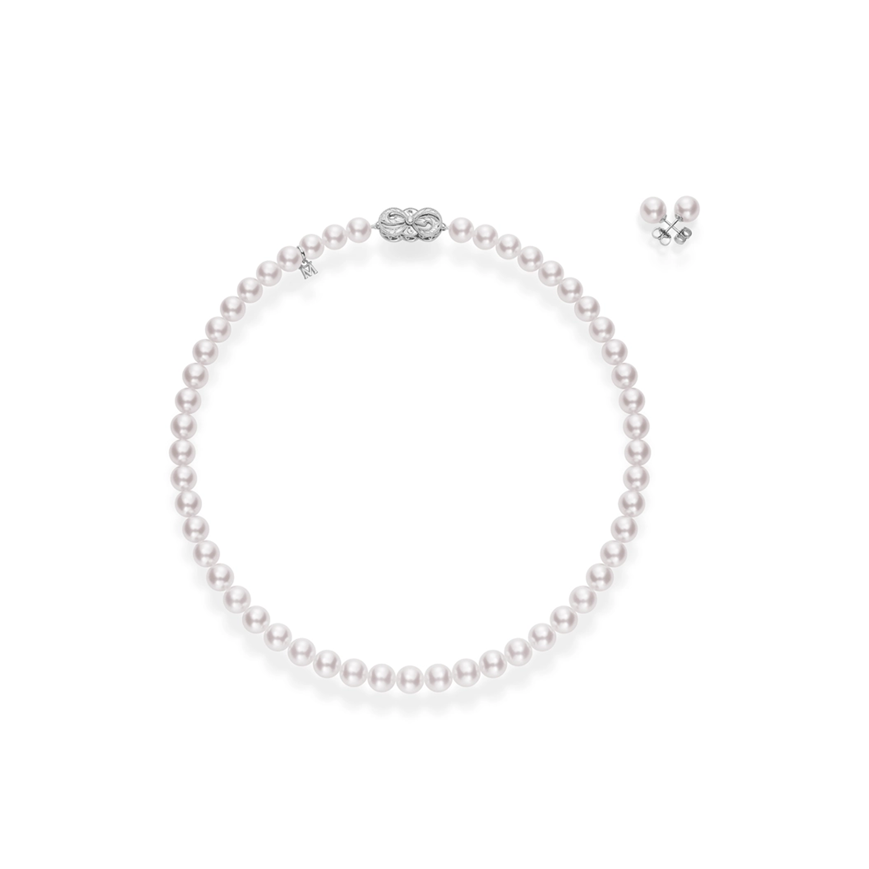 Ginza Special Edition White South Sea Cultured Pearl Set